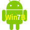 Aplicativo Win7B para Android